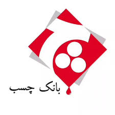 بانک-چسب