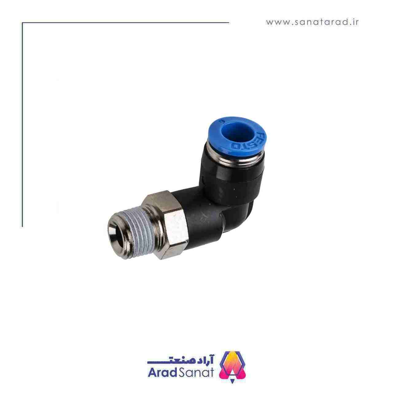 اتصال پنوماتیک زانویی فستو QSL-1/8-6