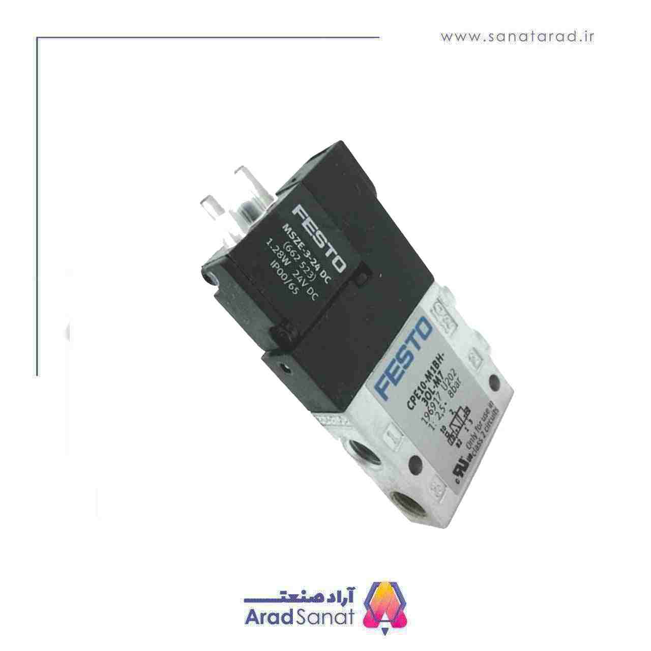 شیر برقی فستو CPE10-M1BH-3OL-M7