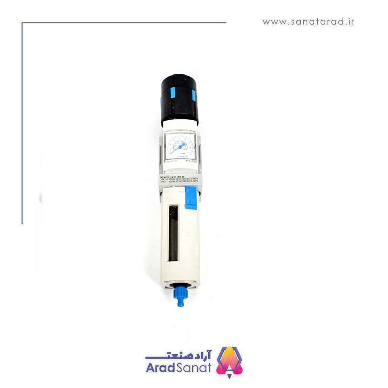 فیلتر رگلاتور فستو MS4-LFR-1/4-D7-ERM-AS