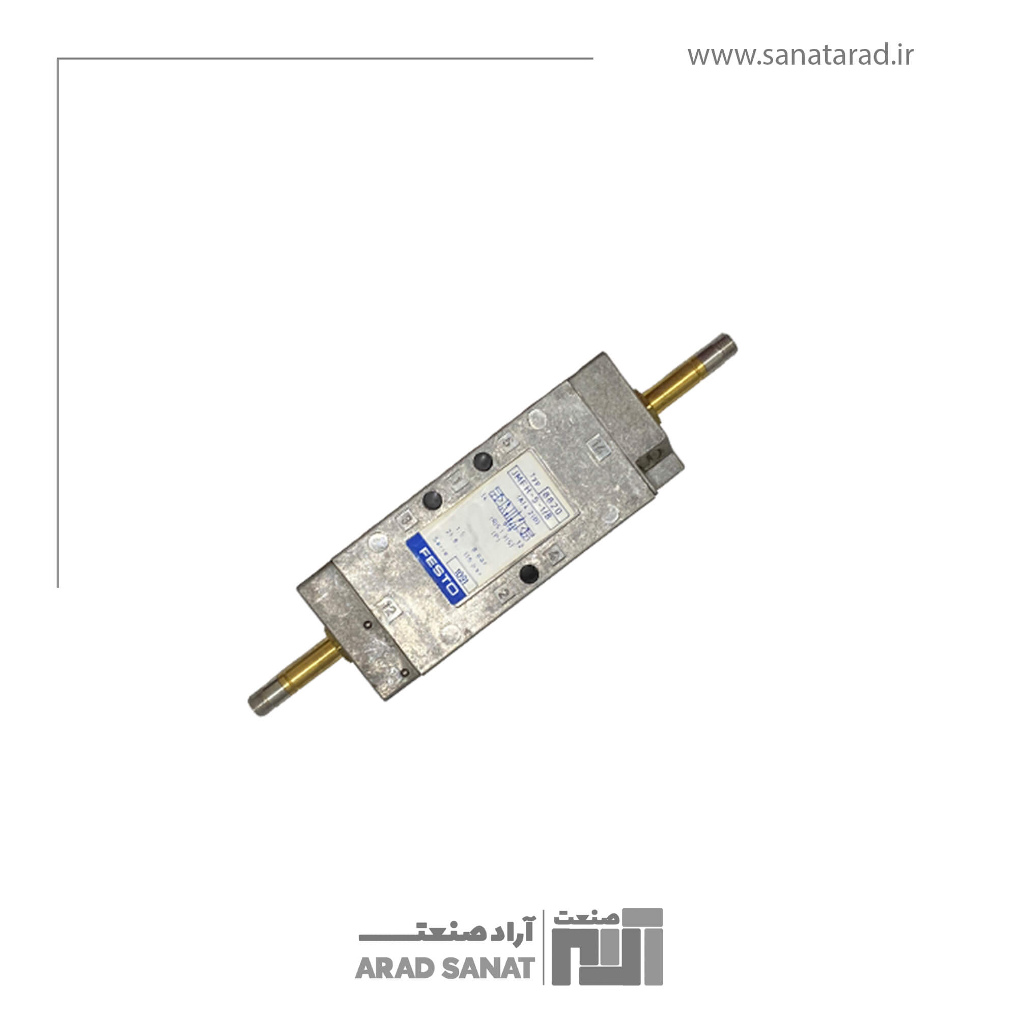 JMFH-5-1/8 شیربرقی کتابی دوبوبین