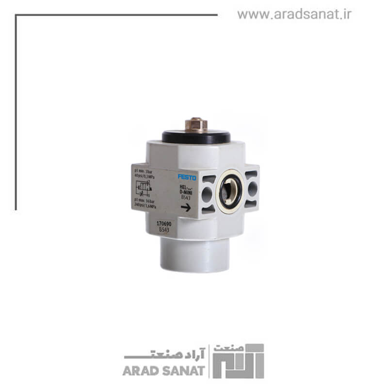 شیر تدریجی بغل واحد مراقبت HEL-D-MINI